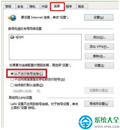  win7Զô