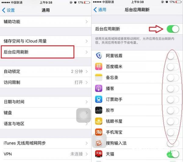 iOS10ĵô죿