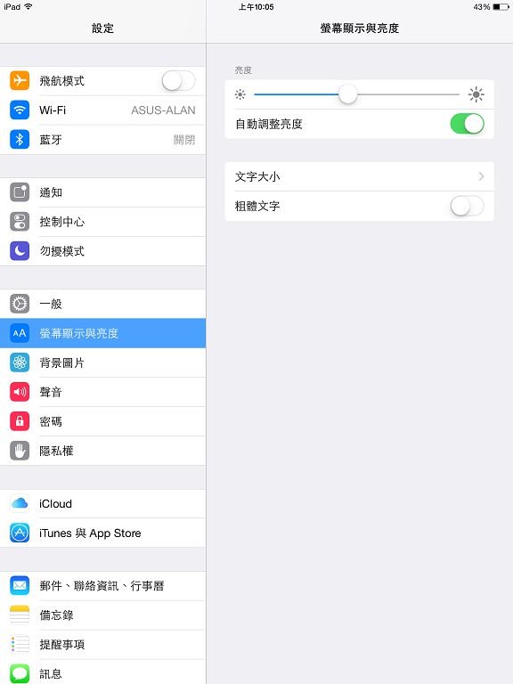 iOS10ĵô죿