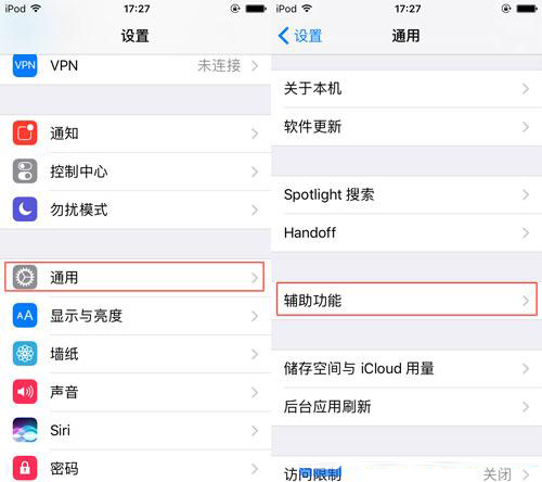 iPhone7뱻͵ֻô 