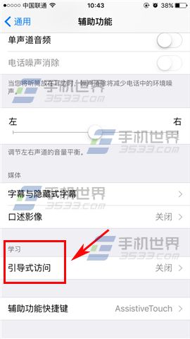 iPhone7ʽô