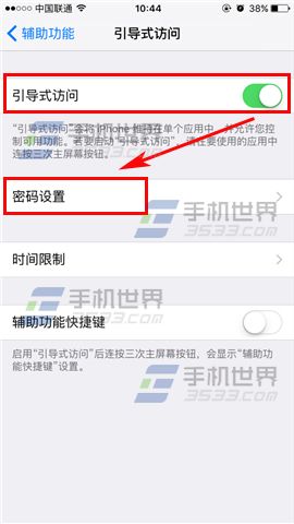 iPhone7ʽô