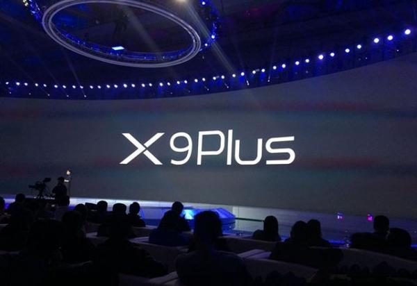 vivo X9 Plusʲôʱ 