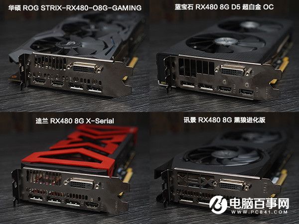 RX480ԿĿã4RX480ԿԱ