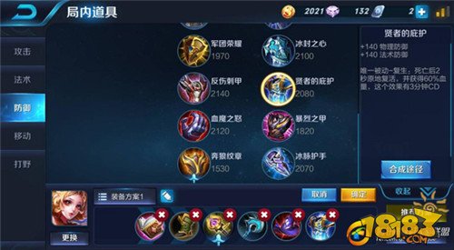 ҫ槼װ ˳綼бը