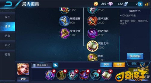 ҫ槼װ ˳綼бը