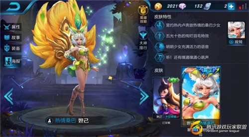 ҫ槼װ ˳綼бը