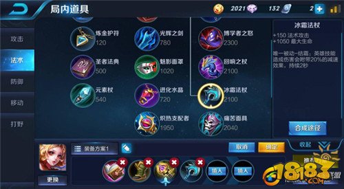 ҫ槼װ ˳綼бը
