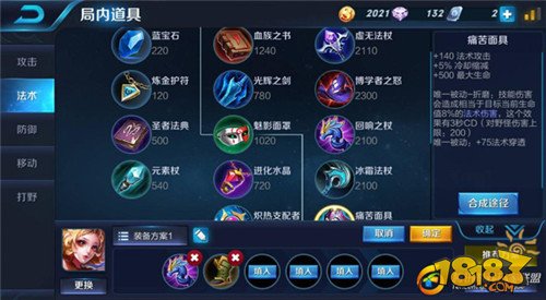 ҫ槼װ ˳綼бը