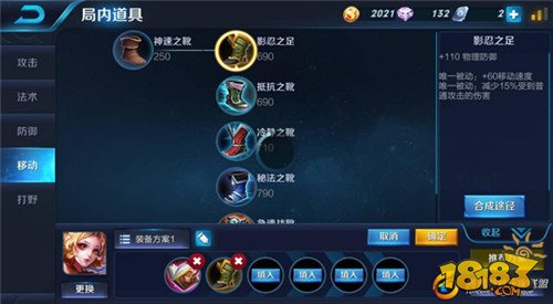 ҫ槼װ ˳綼бը