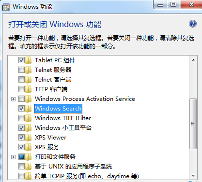 win7ϵͳʼ˵򲻼ô