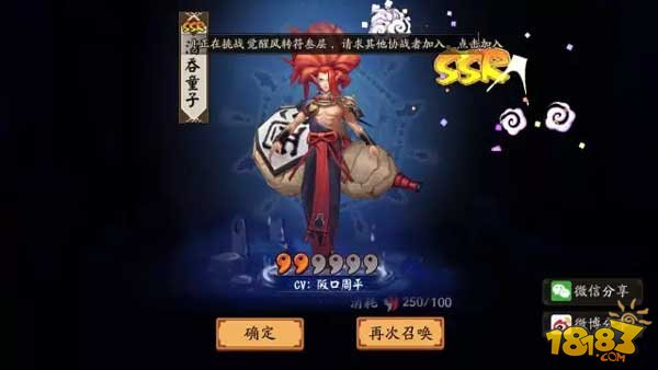 ѧʦssrʽ鵽