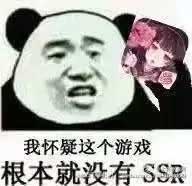ѧʦssrʽ鵽