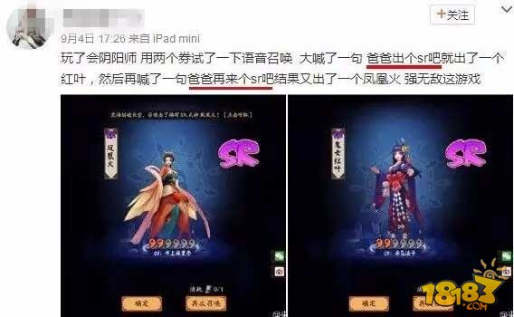 ѧʦssrʽ鵽