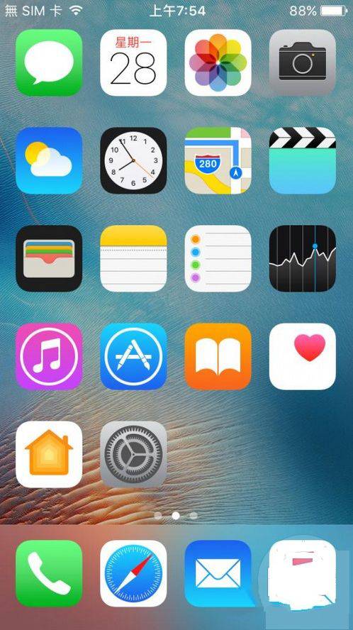 iOS10ôApp֣ 