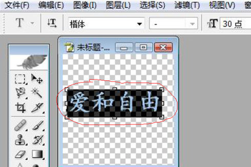 ͸ˮӡôpsͼƬ͸ˮӡ
