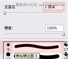 PhotoshopôػPhotoshopػ̳