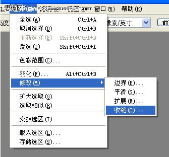 PhotoshopôػPhotoshopػ̳