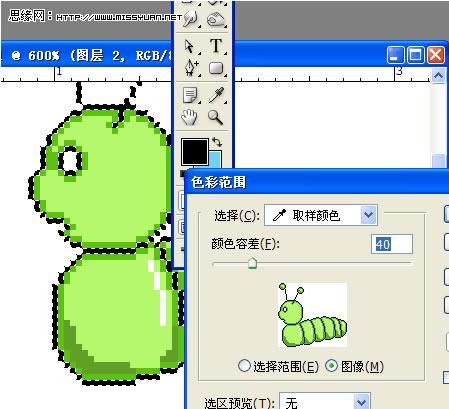 PhotoshopôػPhotoshopػ̳