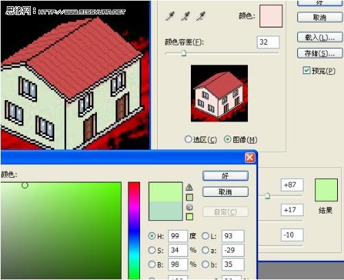 PhotoshopôػPhotoshopػ̳