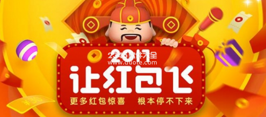 ΢ķ˿2017΢˿ַ