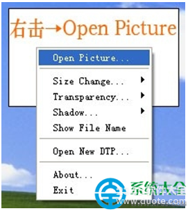 win7ϵͳƬôã