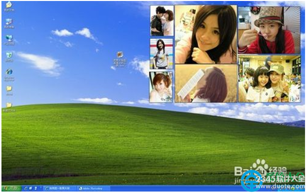 win7ϵͳƬôã