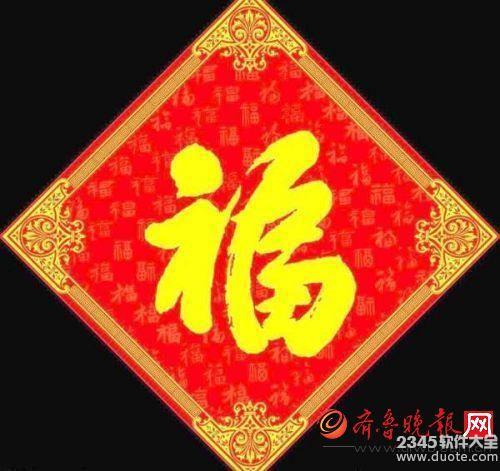 2017֧ɨͼƬ ֧һɨ2