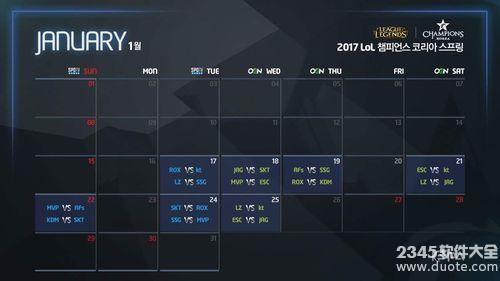 lck2017ع_2017lckֱʱַ