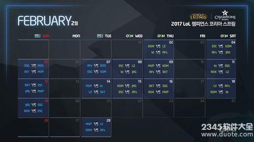lck2017ع_2017lckֱʱַ