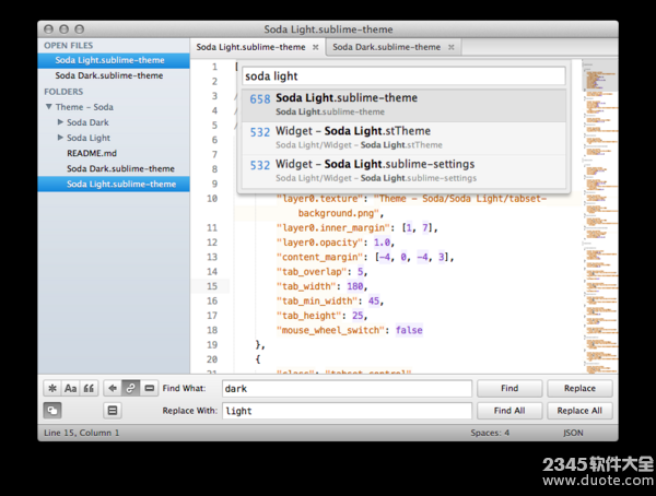 гõЩSublime text 3