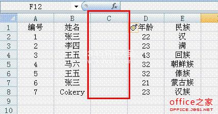 excelɸѡظ