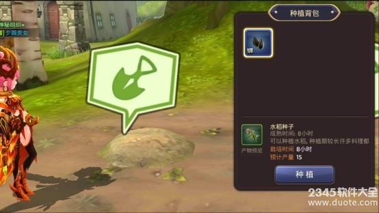 ֮μ԰ô棿֮μ԰Ҫټܿ