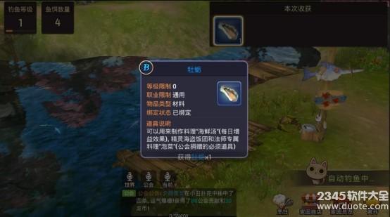 ֮μ԰ô棿֮μ԰Ҫټܿ