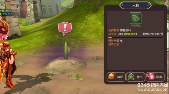 ֮μ԰ô棿֮μ԰Ҫټܿ