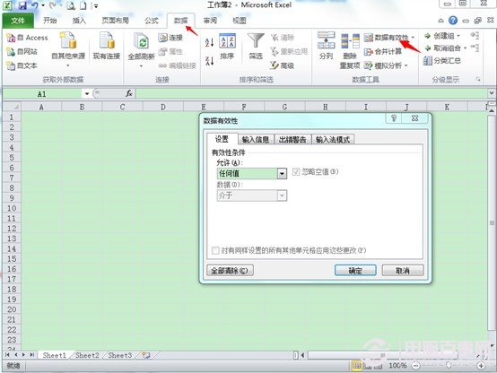 excel˵ô