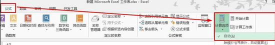 excelԶ㣿ֶ㷽ʽ