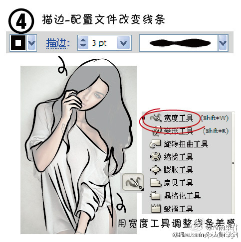 psΰʻ
