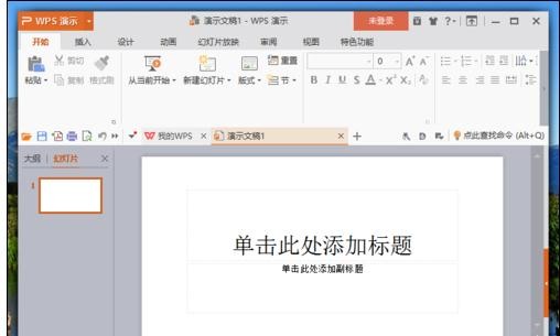 wpsôʾдڣ