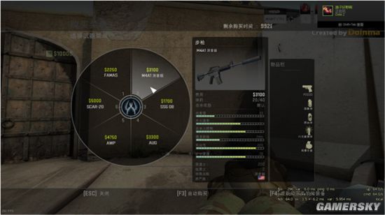 csgoǹɾʹüɷ