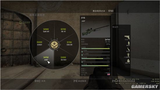 csgoǹɾʹüɷ