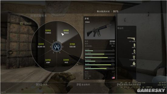 csgoǹɾʹüɷ