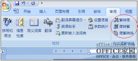 excelļת˸ô죿