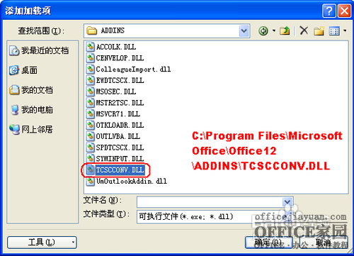 excelļת˸ô죿