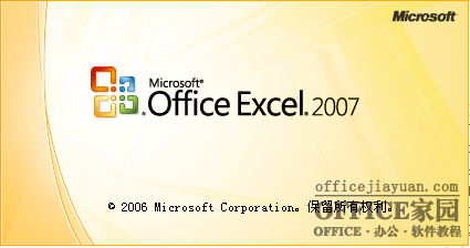 excelļת˸ô죿
