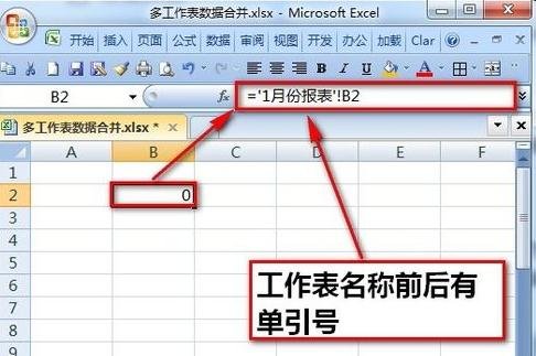excelݻô