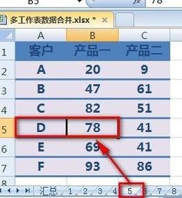 excelݻô