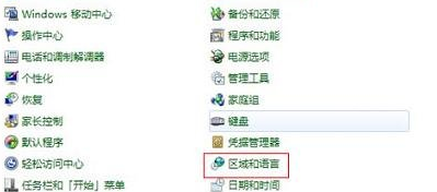 Ĭ뷨ôãwin7÷