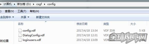 csgoʷôcsgoʷôת