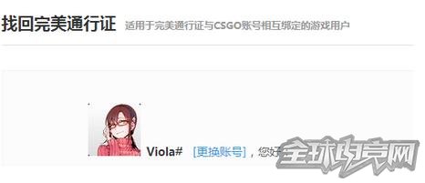 csgoʷôcsgoʷôת